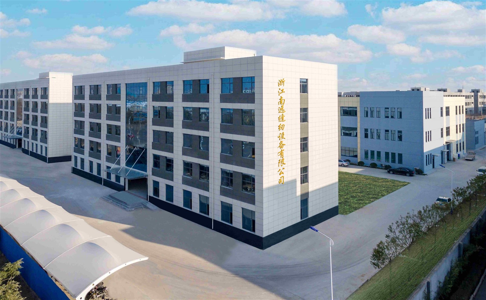 info-1-1 page-1600-988