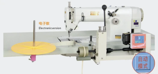 Automatic Strip Turning Sewing Machine