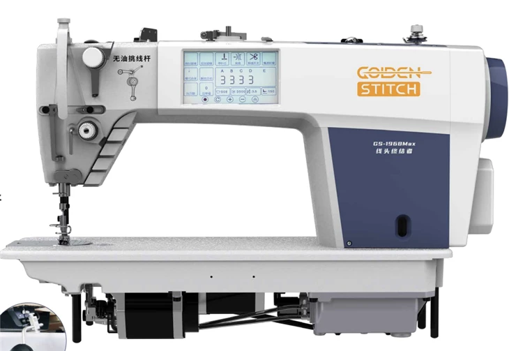 Birdnest Lockstitch Sewing Machine