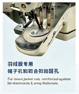 product-270-322
