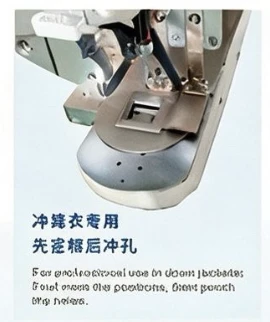 product-270-322