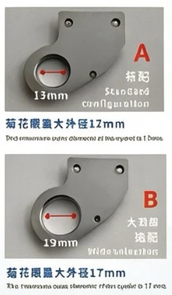 product-250-428